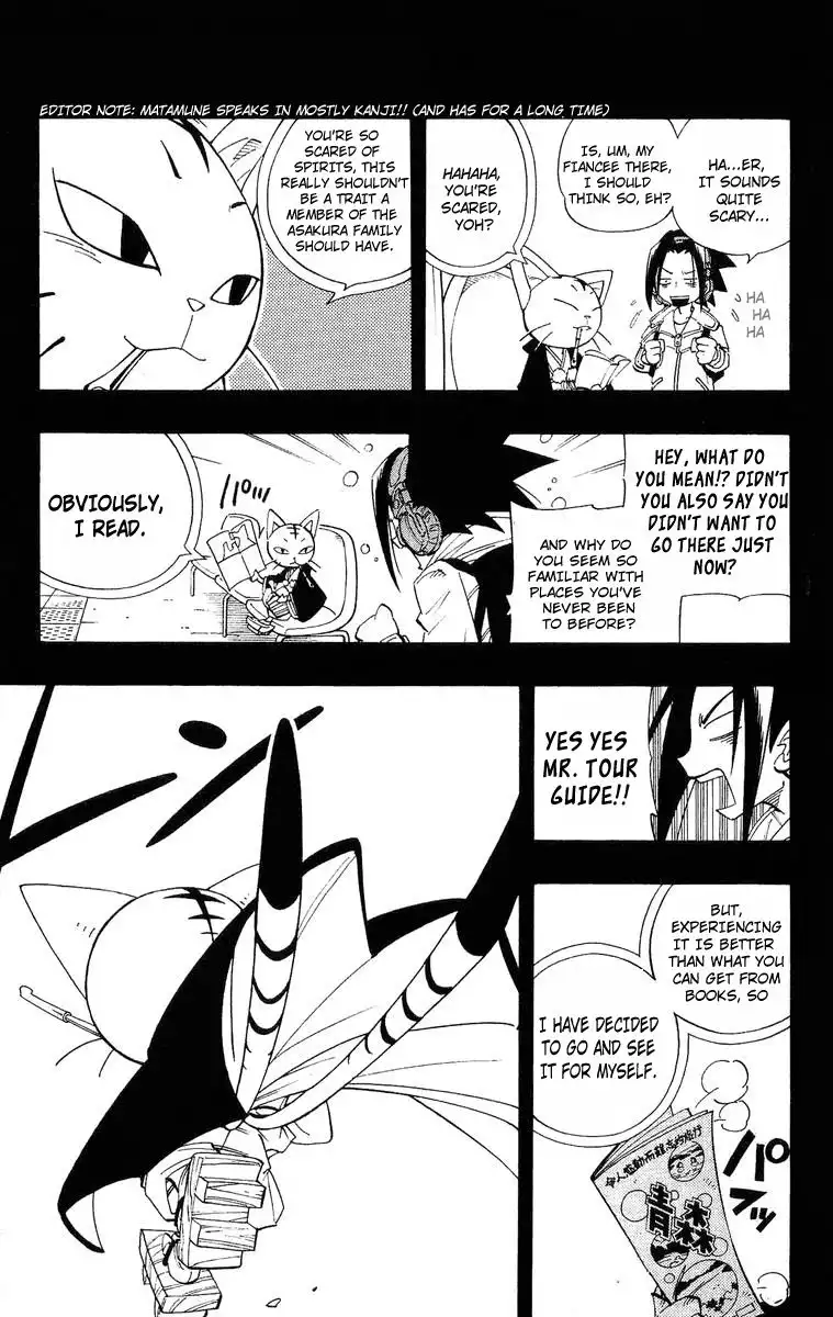 Shaman King Chapter 164 10